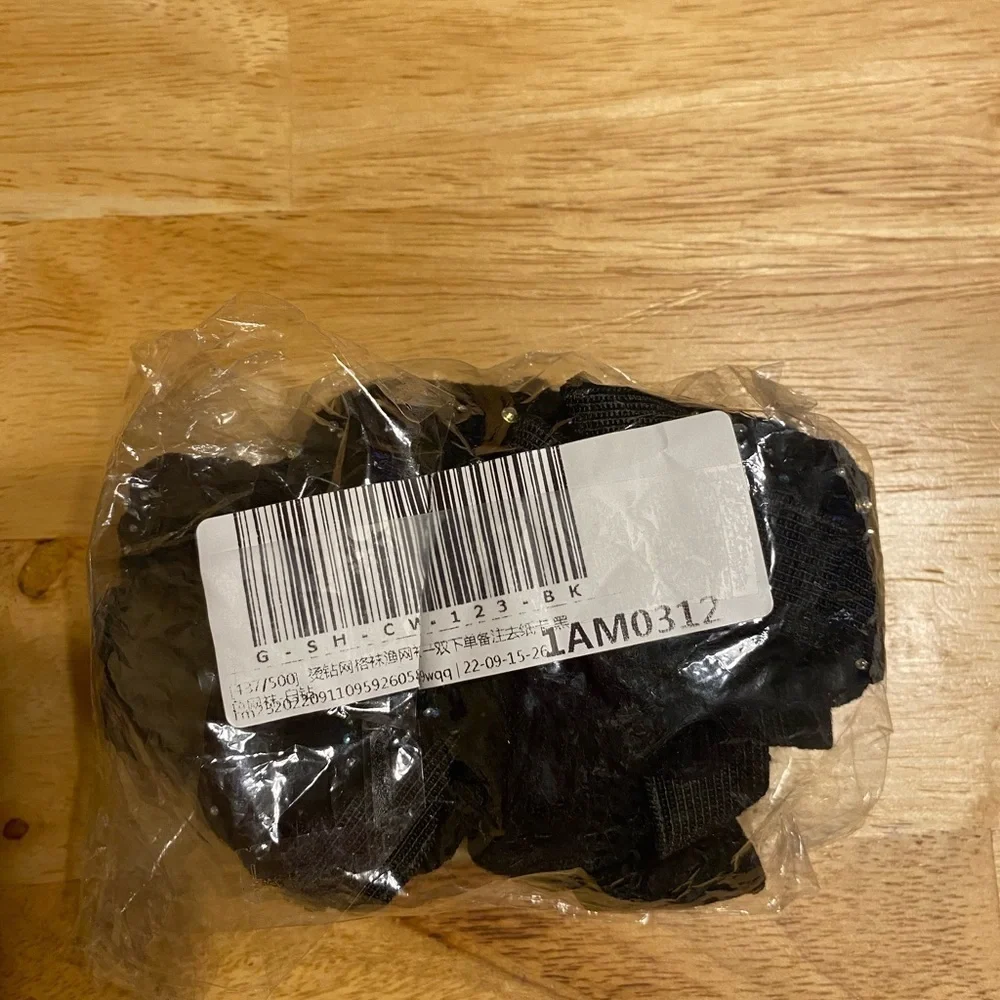 NEW - GIRLS SIZE 4-8 Black Glitter Tights